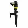 KARCHER KÄRCHER 2.645-023 ARROSEUR AUTOMATIQUE À IMPULSIONS PS 300 1 KARCHER KÄRCHER 2.645-023 ARROSEUR AUTOMATIQUE À IMPULSIONS PS 300 -KARCHER Soldes 14693099 1
