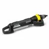 Arroseur Oscillant OS 5.320 SV - 26451350 - Karcher -KARCHER Soldes 19856267 1