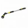 KARCHER KÄRCHER Lance D'arrosage - Télescopique Premium - 6 Jets Différents 2 KARCHER KÄRCHER Lance D'arrosage - Télescopique Premium - 6 Jets Différents -KARCHER Soldes 19898741 1