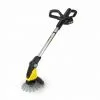 Désherbeur Sur Batterie KARCHER WRE 18 - 55 (avec Batterie Amovible 18V / 2,5 Ah + Chargeur Standard) -KARCHER Soldes 29548734 1