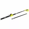 KARCHER Taille-haie Kärcher Kärcher Sans Fil 18 V Li-Ion 2 KARCHER Taille-haie Kärcher Kärcher Sans Fil 18 V Li-Ion -KARCHER Soldes 35688894 1