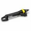 KARCHER Kärcher Arroseur Carré OS 5,320 S -KARCHER Soldes 43919256 1