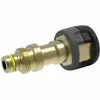 KARCHER Adaptateur 7 Easylock -KARCHER Soldes 57041283 1