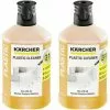 KARCHER Lot De 2 Nettoyants Plastique 3 En 1 Détergent Pour Nettoyeurs Haute Pression Kärcher -KARCHER Soldes 57201665 1