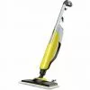 KARCHER SC2 Upright Easyfix - Balai Nettoyeur Vapeur Autonomie Illimitée - 1600 W - Elimine Jusqu'a 99.99 % Des Virus Et Bact… -KARCHER Soldes 58668743 1