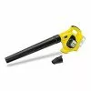 KARCHER Kärcher LBL 4 Solo 1 KARCHER Kärcher LBL 4 Solo -KARCHER Soldes 59337918 1