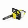 KARCHER Tronçonneuse CNS 18-30 - Sans Batterie Amovible -KARCHER Soldes 60396102 1