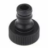 Raccord 3/4 - 64650310 - KARCHER 2 Raccord 3/4 - 64650310 - KARCHER -KARCHER Soldes 61704958 1