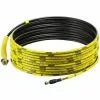 TUYAU FLEXIBLE HAUTE PRESSION POUR NETTOYEUR HAUTE-PRESSION KARCHER - 44408980 1 TUYAU FLEXIBLE HAUTE PRESSION POUR NETTOYEUR HAUTE-PRESSION KARCHER - 44408980 -KARCHER Soldes 9493581 1